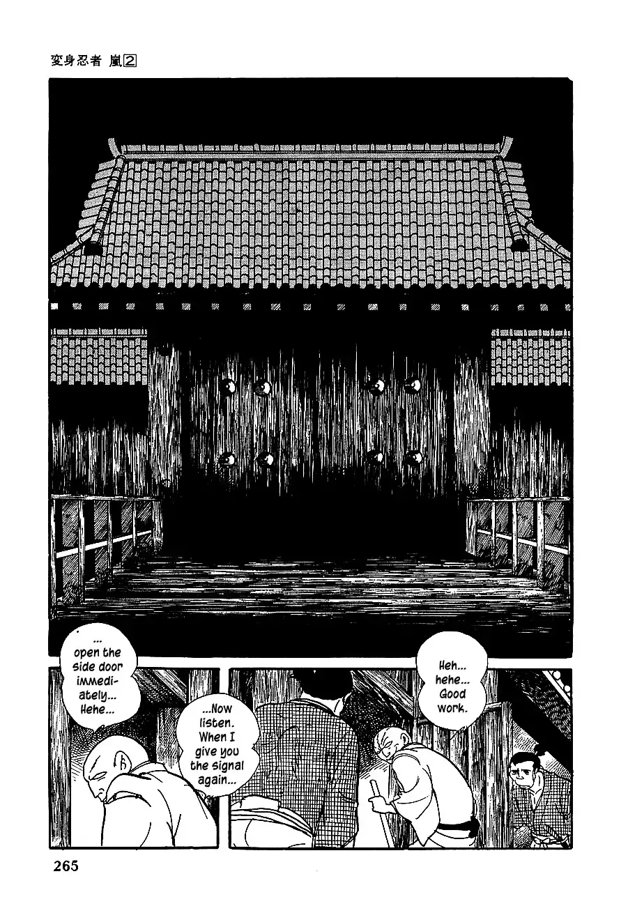 Henshin Ninja Arashi Chapter 11 31